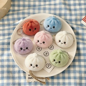 Gantungan Kunci Boneka Kucing Lembut Grosir Custom, Liontin Kucing Lucu Bulu Halus, Gantungan Kunci Hewan Bulu Bundar untuk Hadiah Anak Perempuan - Product Image 2