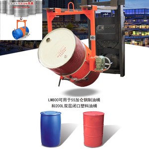 Lève-fût LM800, diamètre max. 585 mm, pour fût d'huile en plastique de 200 L, avec manivelle, inclinaison à 360 degrés - Product Image 5