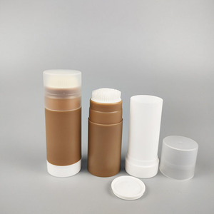 Oem 20g nhựa rỗng vòng bàn chải môi Ống Lip Balm khử mùi container cho tự chế Son môi mặt nạ khử mùi Lotion Stick chai - Product Image 2