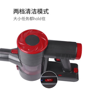 Handheld Cordless Vacuum Cleaner <b>Battery</b> Powered Strong Suction Portable Dry Cleaning Black And Red E23 - Product Image 2
