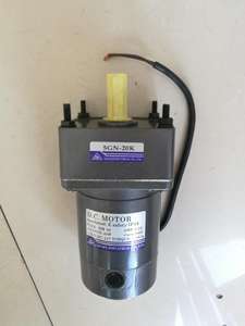 Motor D.C. DM08 40W 24V 1800RPM SM con escobillas y sin escobillas - Product Image 2