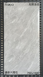 Hiện đại lớn 750*1500 sàn gạch độ cứng cao vitrified gạch cho khách sạn biệt thự nền tường toàn thân gạch - Product Image 4