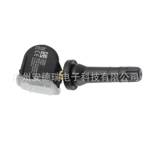 Lynk & Co <b>Tpms</b> Sensor 6600145881 External Car Tire Pressure Monitoring System - Product Image 1