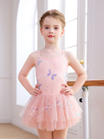 Pakaian Latihan Balet Anak Perempuan Baru, Bahan Polyester, Elegan, Model Camisole Bodysuit dengan Rok Tutu untuk Bayi dan Balita, Senam, Motif Kupu-kupu