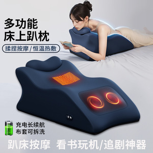 Oreiller de massage pour le cou et la taille, compresse chaude, pétrissage, batterie au lithium rechargeable, bleu gris - Product Image 2