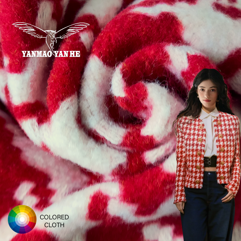 New Design Heavyweight 475GSM Wool Nylon Fabric Woven HoundStooth Fabric Plaid Blended Textile Tela for Garment Home Textiles