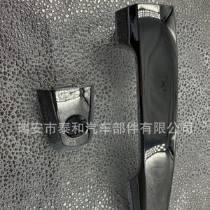 Manija de Puerta para Mitsubishi L200 Triton 5716A032, Plateada, ABS, Nueva Pieza de Repuesto - Product Image 4