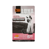 Sac d'emballage alimentaire pour animaux de compagnie imprimé coloré fond carré gousset latéral haut emballage alimentaire pour animaux de compagnie sac d'emballage sac Composite