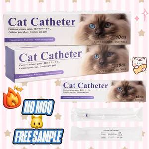 Bandelettes de test de parvovirus pour équipement de diagnostic vétérinaire en gros cathéter <span class=keywords><strong>urinaire</strong></span> pour animaux de compagnie 1.0/1.3mm pour chats réduisant les calculs - Product Image 1