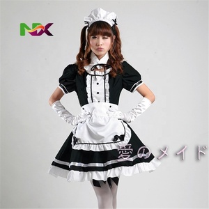 Disfraz de Mucama Francesa Sexy para Cosplay, Lindo Vestido Negro Uniforme Lolita Escolar de Tul, Disfraz de Halloween para Mujer, Disfraces de TV y Cine - Product Image 1