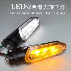 Pour <span class=keywords><strong>CB125R</strong></span> 150R CRF250L 1000 : Clignotants LED séquentiels avant/arrière et feux de jour pour modification de moto - Product Image 1