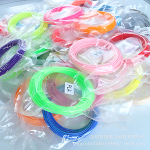 ปากกาพิมพ์ 3 มิติ พร้อมเส้นพลาสติกขนาด 1.75 มม. ยาว 5 ม. 12 สี รูปทรงกลม สำหรับเด็กและผู้ใหญ่ ใช้เป็นของขวัญ - Product Image 1