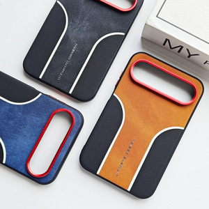 Funda Protectora para Teléfono Puraxview HD para Pura X View PU, con Costuras a Rayas, Retro, Protección Completa, Antigolpes, Ancha - Product Image 3