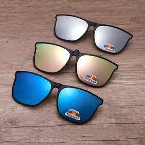 <span class=keywords><strong>Occhiali</strong></span> <span class=keywords><strong>da</strong></span> sole polarizzati <span class=keywords><strong>Clip</strong></span>-on antiriflesso cornice Flip Up <span class=keywords><strong>occhiali</strong></span> <span class=keywords><strong>da</strong></span> guida <span class=keywords><strong>Clip</strong></span> per obiettivo su prescrizione - Product Image 4