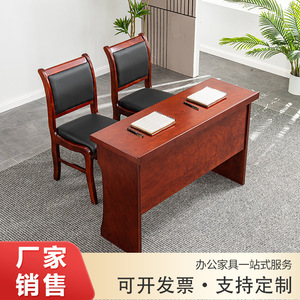 Table de conférence Han Guo avec ensemble de chaises, placage en bois massif, bureau de réunion pour salles de formation - Product Image 2