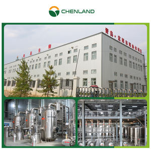 เรสเวอราทรอล แคปซูลเรสเวอราทรอล นาด คอน เรสเวอราทรอล วัตถุดิบเครื่องสำอาง - Product Image 5