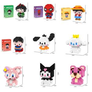 Sıcak Fırsat <span class=keywords><strong>Mini</strong></span> Tuğla Oyuncak Figürleri Çizgi Film Karakteri Anime Model Elmas Mikro Yapı Taşları - Product Image 4