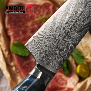 มีดเชฟเหล็กดามัสกัส 73 ชั้น ขนาด 8 นิ้ว ยี่ห้อ Amber Custom ผลิตจากเหล็ก ASU10 คุณภาพสูง พร้อมด้ามจับเรซิ่น สำหรับเชฟ - Product Image 3