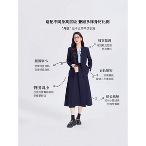 Women's Suit <b>Set</b> Long Sleeve <b>Blazer</b> Skirt Formal Workwear Commute Anti-Wrinkle Worsted Fabric Full Sleeve - Product Image 3