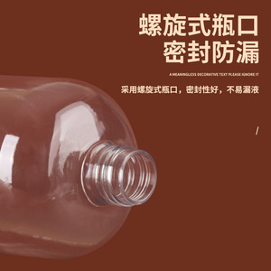 Pet Wide Mouth <b>Plastic</b> Bottle 200ml-500ml Screw Cap Cosmetic <b>Packaging</b> Round Shape - Product Image 4