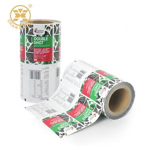 100% อาหารเกรดกระเป๋าด้านล่างแบนที่มีซิปที่กำหนดเองพิมพ์ <span class=keywords><strong>Morinaga</strong></span> ผงชาถุงแพ็คกาแฟที่มีวาล์ว - Product Image 4