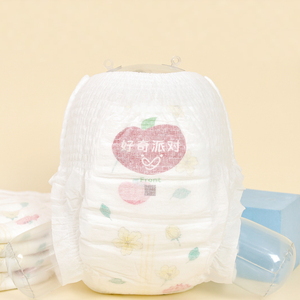 Pañales Desechables Ultra Suaves para Bebé, con Diseño Impreso, Tipo Pantalón, Doble Núcleo Absorbente, <span class=keywords><strong>SAP</strong></span> Japonés, Protección Contra Fugas, Material de Algodón, Personalizables - Product Image 3