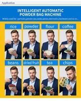 Machines d'emballage automatiques pour petites entreprises, 15 sachets/min, machines d'emballage multifonctions pour chips de banane et de pomme de terre