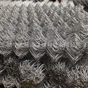 Crimped <b>Wire</b> <b>Mesh</b> Galvanized Steel <b>Wire</b> Welded <b>Mesh</b> Protecting <b>Mesh</b> For Mine Support - Product Image 2