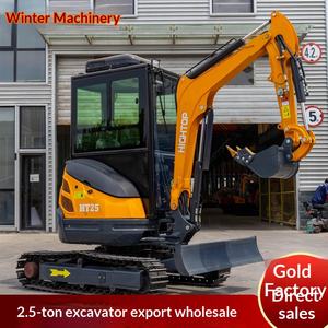 Excavadora Pequeña sin Cola para Exportación a Estados Unidos, Retroexcavadora Agrícola de 2.5, Excavadora Pequeña para Ingeniería y Apertura de Zanjas - Product Image 1