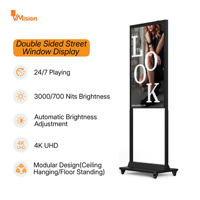 Pantalla LCD de Doble Cara para Publicidad en Ventanas, Interior/Exterior, 3000/700 Nits, con Software CMS