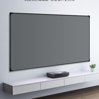 100 "16:9 écran à cadre fixe pour projecteur 4k Hd écran de projecteur électronique mural 1cm cadre Anti-lumière écran de projecteur