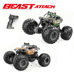 Avión de Combate RC de 24 cm, de Aleación, con Control Remoto, Juguete para Niños de 5 a 7 Años - Product Image 5