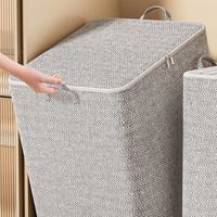 Organisateur de couettes pliable grande capacité en non-tissé pour vêtements et couettes, sac de rangement imperméable et écologique pour la maison