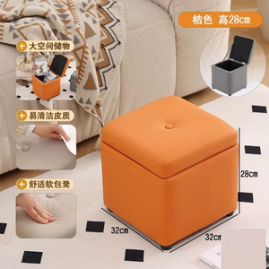 Taburete Otomano Cúbico Multiusos con Almacenamiento, Caja de Almacenamiento Oculta con <span class=keywords><strong>Tapa</strong></span> Abatible, Asiento Acolchado de PU con Ruedas Silenciosas para Interiores - Product Image 3