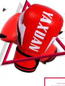 อุปกรณ์ป้องกันมือสำหรับฝึกซ้อมชก<span class=keywords><strong>มวย</strong></span>แบบปรับได้ สำหรับเด็กชายและเด็กหญิง ฝึกซ้อมซานด้า ต่อย<span class=keywords><strong>มวย</strong></span> - Product Image 4