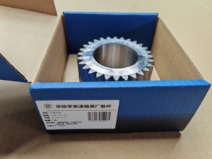 1316 332 031 Heavy Truck Auxiliary <b>Box</b> Planetary <b>Gear</b> Assembly Sub-transmission Set for 16 Speed Duty Gearbox - Product Image 1