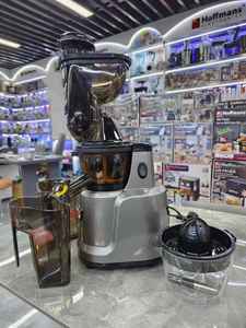 Extracteur de jus vertical 2-en-1 Hoffmans Kitchen Appliances 8L 280W à froid avec <span class=keywords><strong>goulotte</strong></span> extra-large Pro - Product Image 1