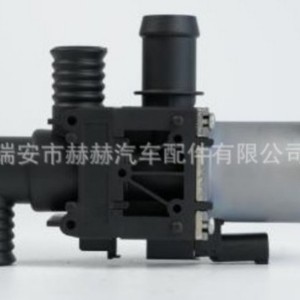 Hh Heater Water Valve 64126950257 1147412194 For Bmw X5 X6 E70 Manual <b>Control</b> - Product Image 1