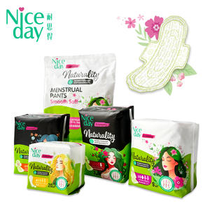 Niceday اختراق سريع وسادة النظافة النسائية مخصص أرخص منصات صحية بالجملة - Product Image 6
