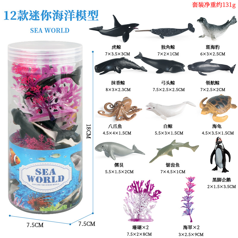[OX-013E] New Ocean set 12 barils