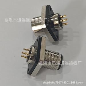 Connecteur de capteur Xunlian M12 à montage arrière, prise et fiche aviation 4, 5, 8 broches, trou de 12 mm, pour produits numériques 3C - Product Image 2