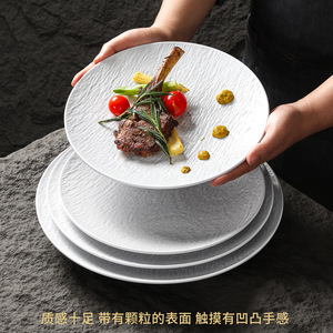 Platos de Melamina Xiangyuan para Bistec, Redondos, Color Sólido, Diseño de Roca, Uso Comercial - Product Image 4