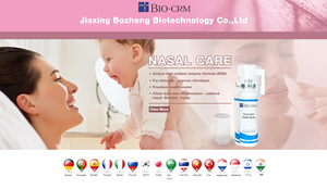 Heiß verkaufendes enzymatisches Nasenspray Nasen pflege 25ml 50ml - Product Image 6