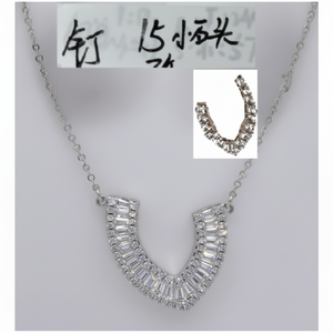 Parure de bijoux deux pièces pour femme Design coordonné pour les occasions décontractées et formelles très appréciées comme cadeau - Product Image 1