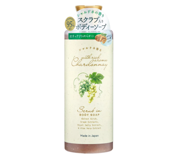 องุ่นขาว