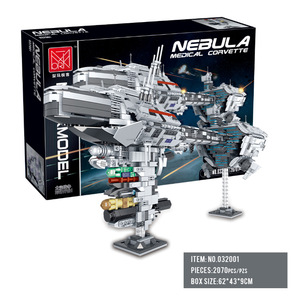 Nuevo Mork 032001, Bloques de Construcción Médicos Corvett, <span class=keywords><strong>Rompecabezas</strong></span> de la Serie de Guerra Espacial, Juguetes de Construcción para Niños - Product Image 5
