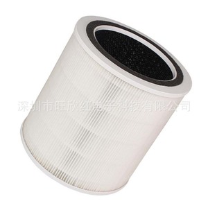 Elemento filtrante de repuesto blanco de alta eficiencia para purificador de aire Levoit Core 400S, piezas para purificador de aire - Product Image 4