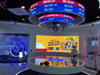 Pabrik ATOP diproduksi 320*160 seri P2.5mm modul layar tampilan LED lembut dapat disesuaikan untuk bentuk yang tidak beraturan