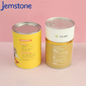 Boîte d'emballage cylindrique en carton kraft recyclable de qualité alimentaire, design personnalisé, pour poudre de protéines, tube en papier - Product Image 1