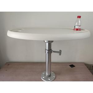 Mesa Ovalada de Plástico Blanco de 762*460 mm, Accesorios de Vajilla Promocionales para Yates, Embarcaciones Marinas y Autocaravanas - Product Image 4